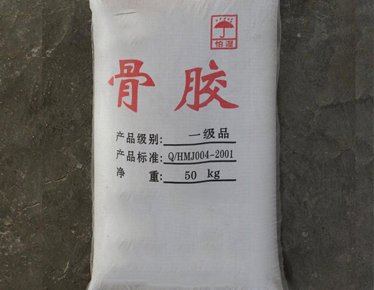 edta_edta二钠_edta四钠_中北化工
