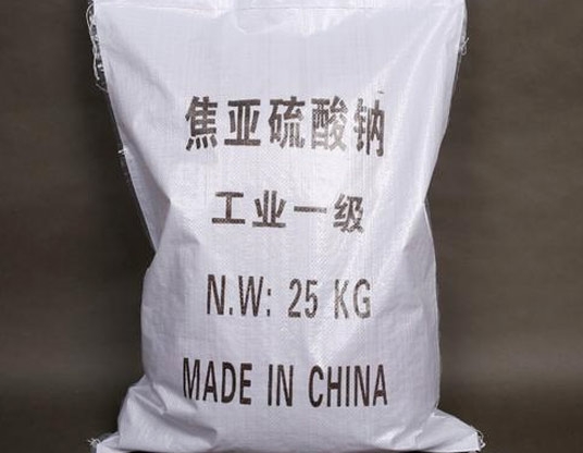 建筑化工原料厂家,济南建筑化工原料批发-edta_edta二钠_edta四钠_中北化工