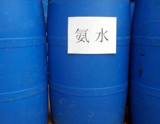 消毒化工原料厂家,济南消毒化工原料批发-edta_edta二钠_edta四钠_中北化工