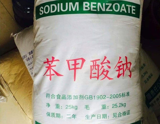 消毒化工原料厂家,济南消毒化工原料批发-edta_edta二钠_edta四钠_中北化工