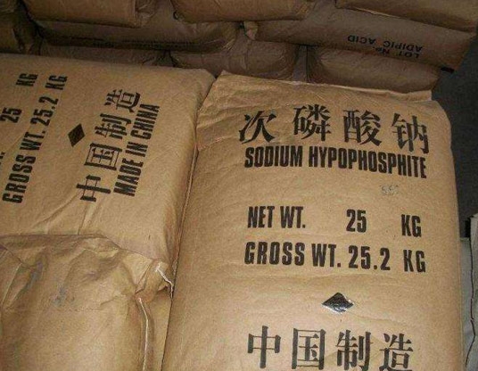 电镀化工原料厂家,济南电镀化工原料批发-edta_edta二钠_edta四钠_中北化工
