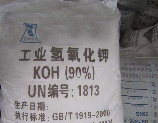 电镀化工原料厂家,济南电镀化工原料批发-edta_edta二钠_edta四钠_中北化工
