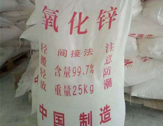 电镀化工原料厂家,济南电镀化工原料批发-edta_edta二钠_edta四钠_中北化工