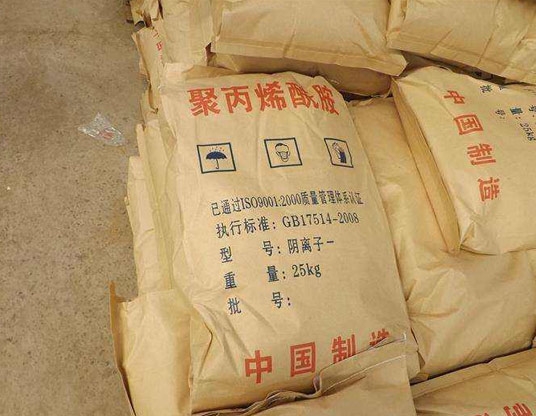 污水处理化工原料厂家,济南污水处理化工原料批发-edta_edta二钠_edta四钠_中北化工